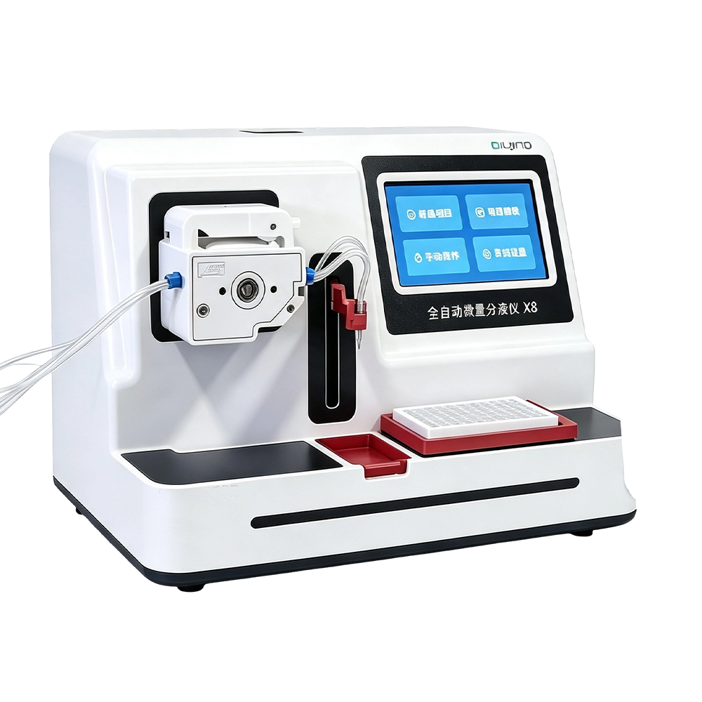 Qiujing Kecekapan Tinggi Dan Keselamatan Bunyi Rendah Automatik Dispenser Cecair Mikro X8 Qiujing Kecekapan Tinggi Dan Keselamatan Bunyi Rendah Automatik Dispenser Cecair Mikro X8