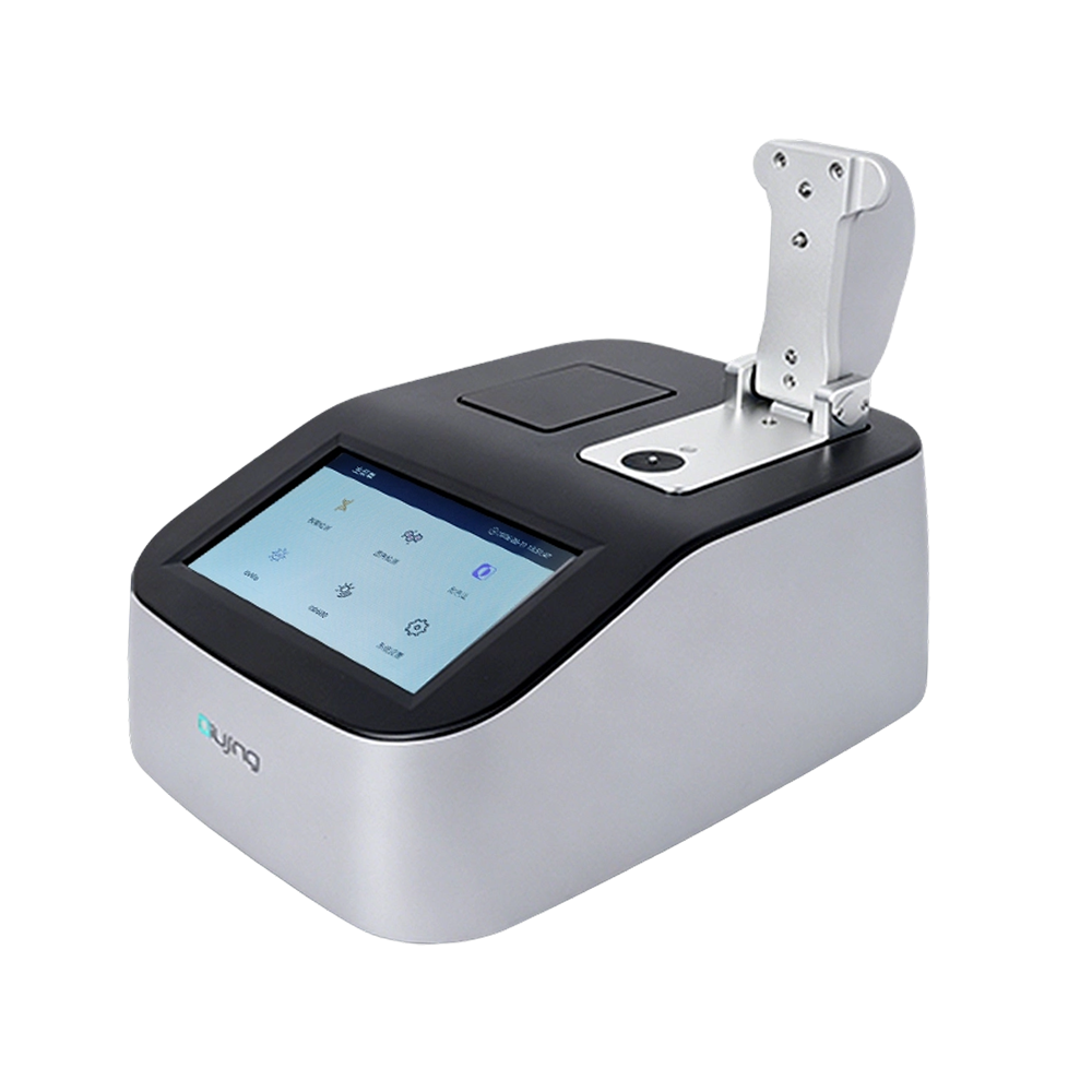 Sumber Cahaya Qiujing Xanon Falsh <1NM Ultramicro Spectrophotometer QJ-Nano-800 (2026)